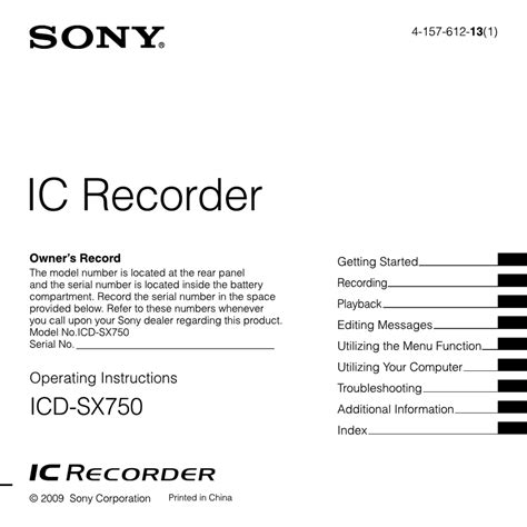 Sony ICD-PX333 Manual Also See for ICD-PX333 Quick start manual (4 pages) , Specifications (3 pages) , Help manual (287 pages) 1 Table Of Contents 2 3 4 5 6 7 8 9. . Sony ic recorder manual